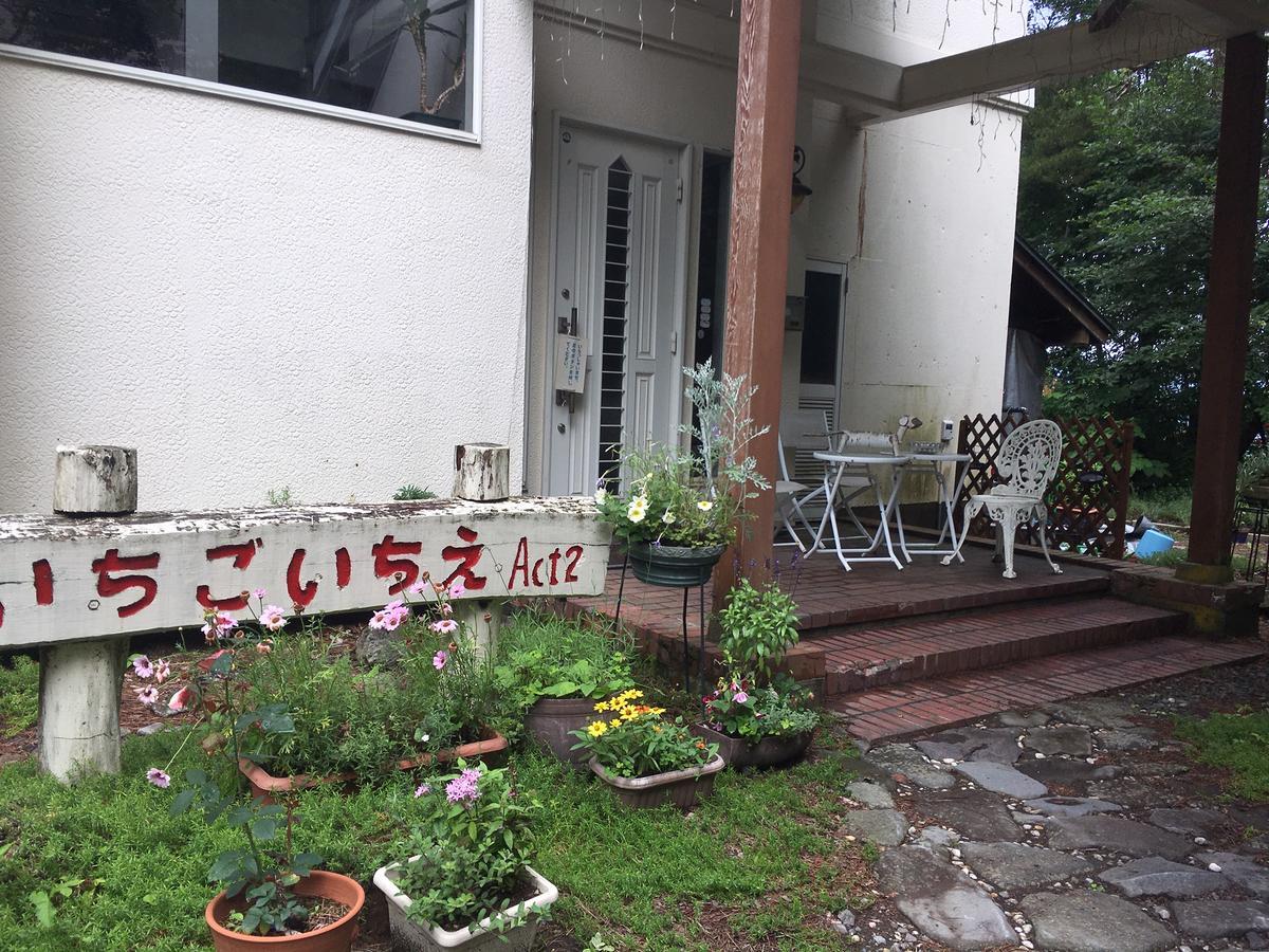 Pension Ichigoichie Act2 Tsumagoi Exterior foto