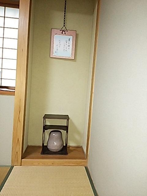 Pension Ichigoichie Act2 Tsumagoi Exterior foto